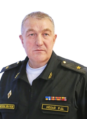 НЕХАЙ Руслан Шамсудинович