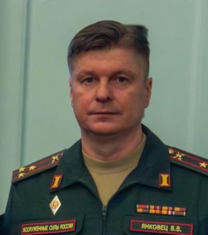 ЯНКОВЕЦ Виталий Владимирович